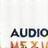 Logo ÁudioNexus